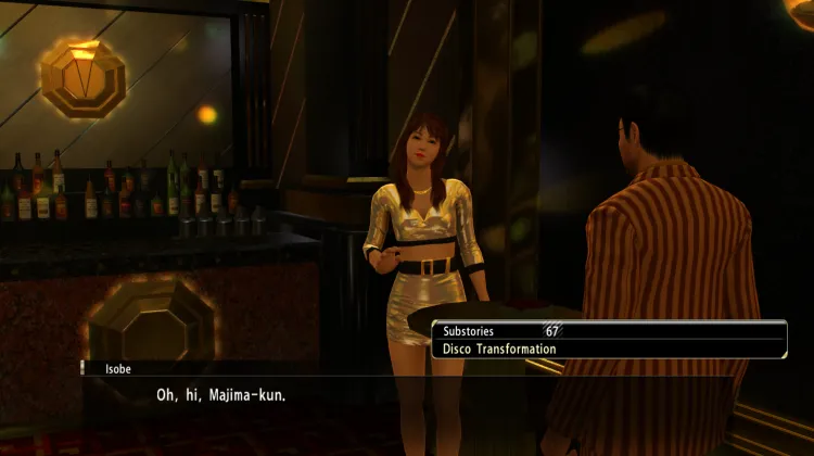 Transformation Disco