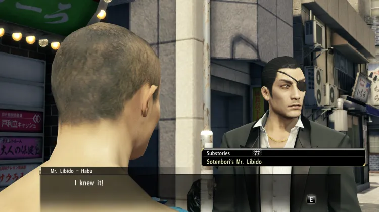 M. Libido de Sotenbori