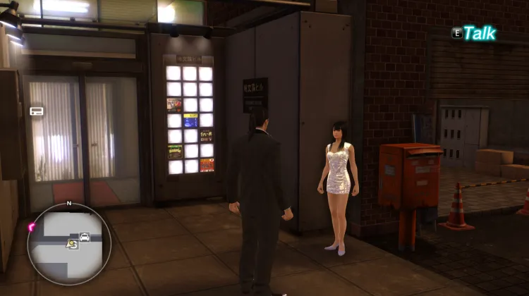 Hiroko - Hôtesse d'Argent