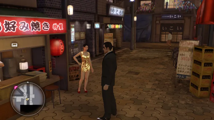 Mitsuko - Hôtesse Bronze