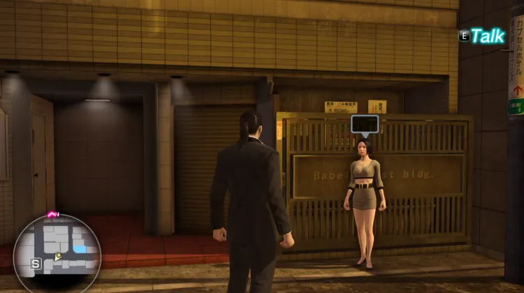 Akemi - Hôtesse Argentée