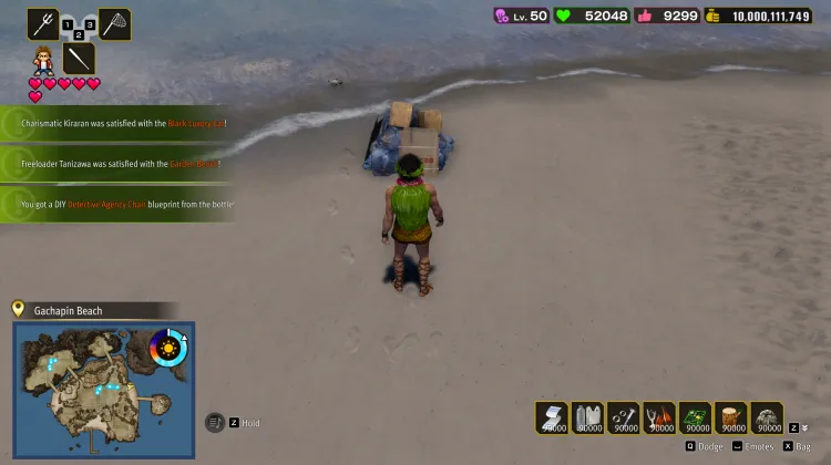 Kupka Śmieci (Tkanina)