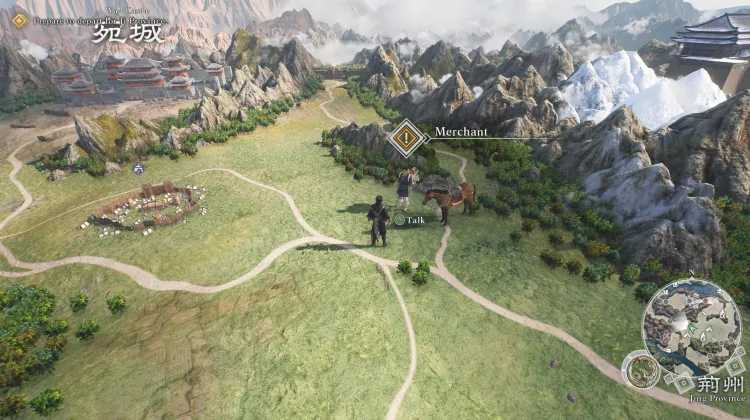 Przygotuj się do odjazdu do prowincji Ji