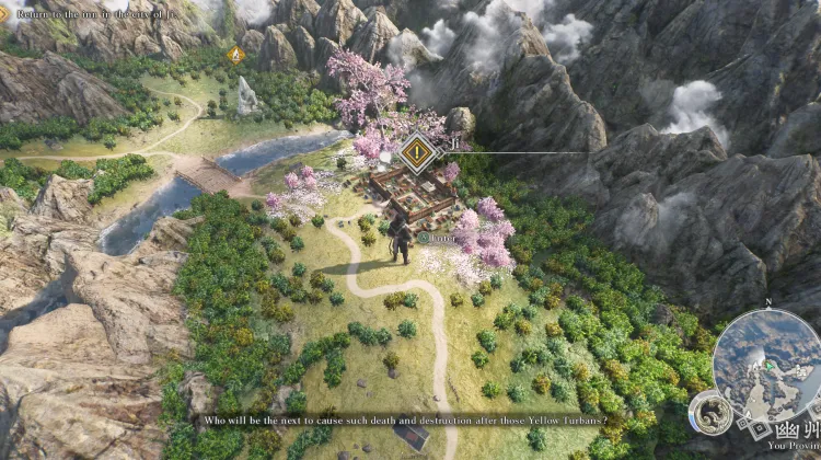 Wróć do gospody w mieście Ji