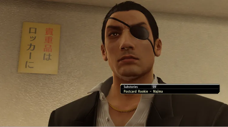 Carte postale Recrue/Maître - Majima