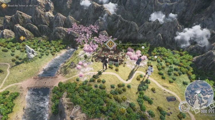 Przeczytaj list w Zajazd