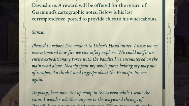 게이르문드의 전달문