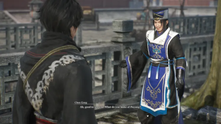 Chen Gong