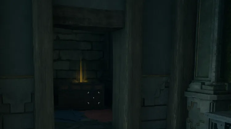 धीमे सार की अंगूठी