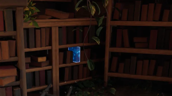 잃어버린 것은 없다: 우카이조를 찾아서