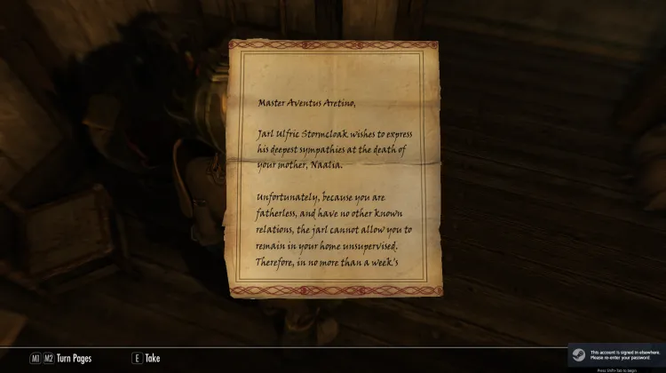 भंडारी का पत्र