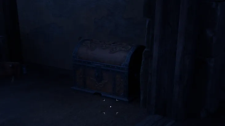 หีบสมบัติ