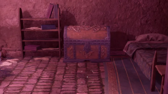 หีบสมบัติ