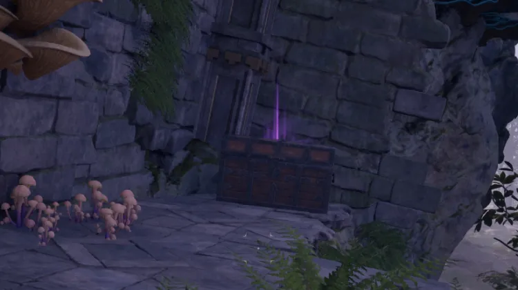 หีบสมบัติ