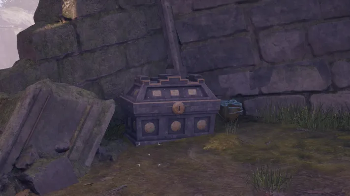 หีบสมบัติ