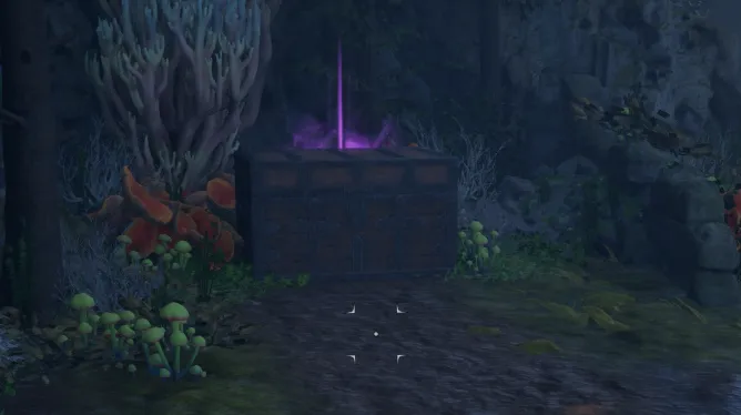 หีบสมบัติ