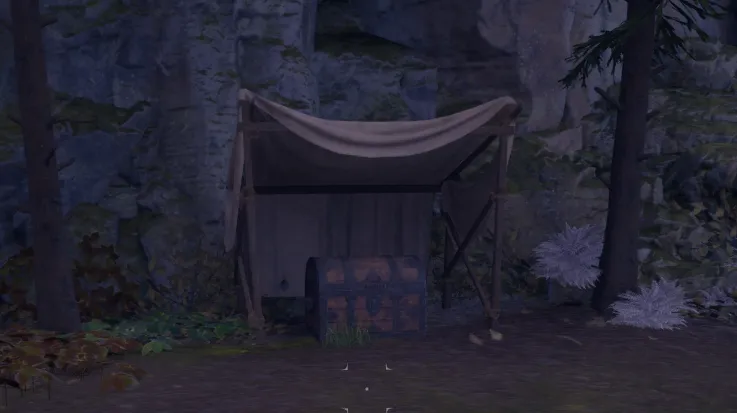 หีบสมบัติ