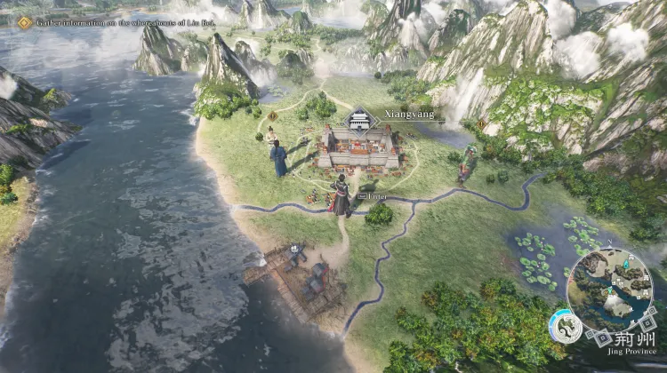 Gather information on the whereabouts of Liu Bei