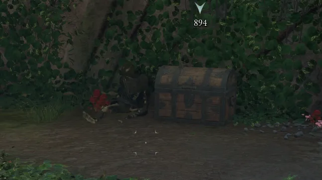 หีบสมบัติ