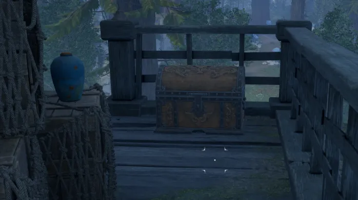 หีบสมบัติ