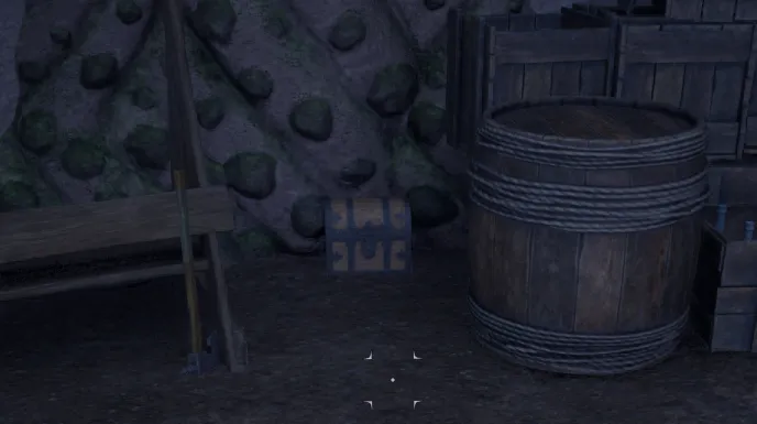 หีบล็อค