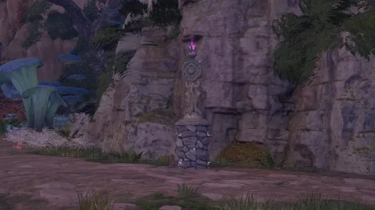 Radura della Foresta Bassa