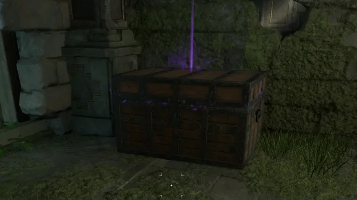 หีบสมบัติ