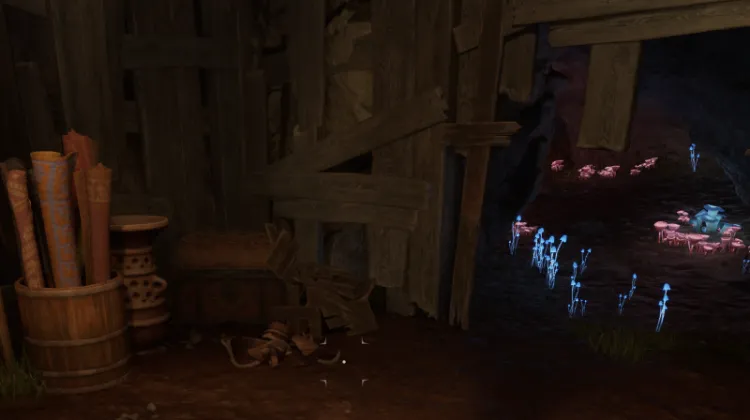 หีบสมบัติ