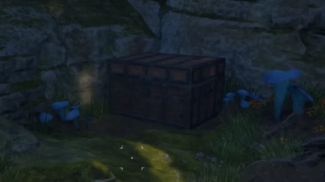 หีบสมบัติ