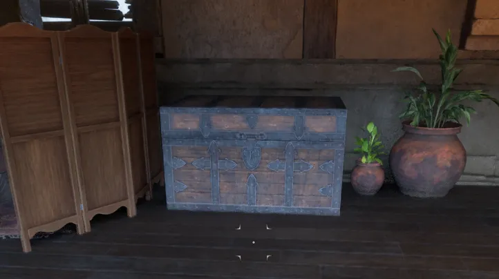 หีบสมบัติ