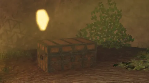 หีบสมบัติ