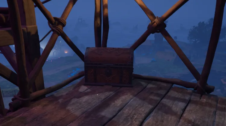 หีบสมบัติ