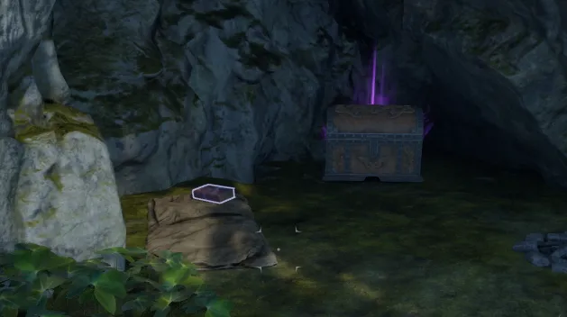 หีบสมบัติ