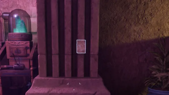 Étiquette d'atelier