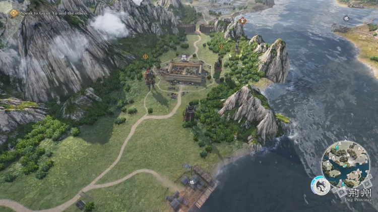 Speak to Guan Yu/Liu Bei and the others