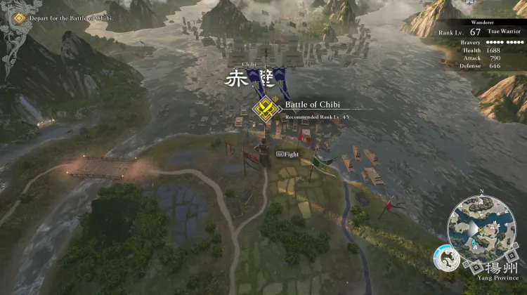 Battle of Chibi (Sun or Liu)