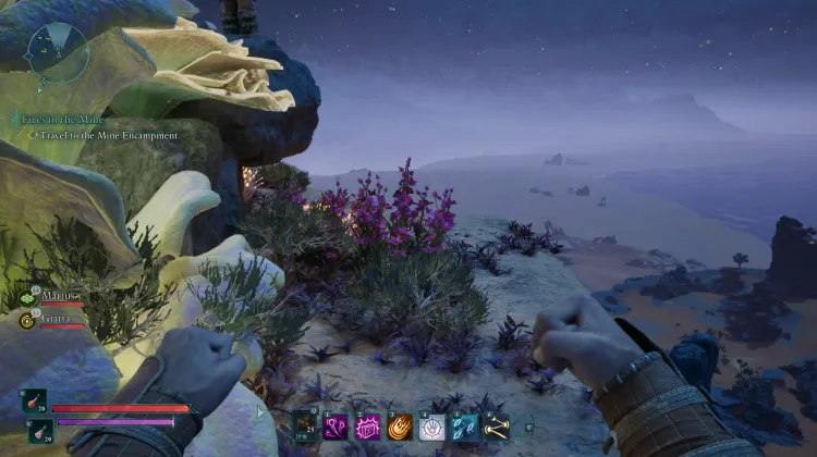 วัชพืชของแอดเมธ