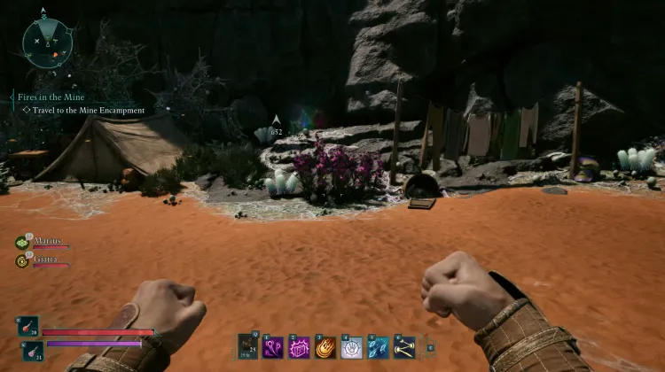 วัชพืชของแอดเมธ