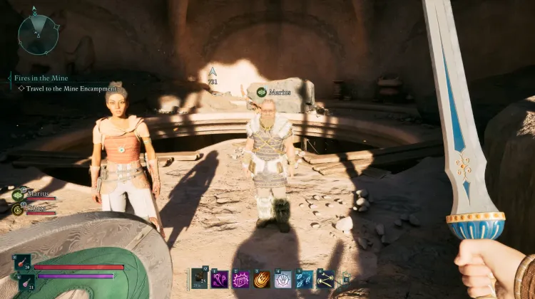 ประตูที่ถูกขวาง