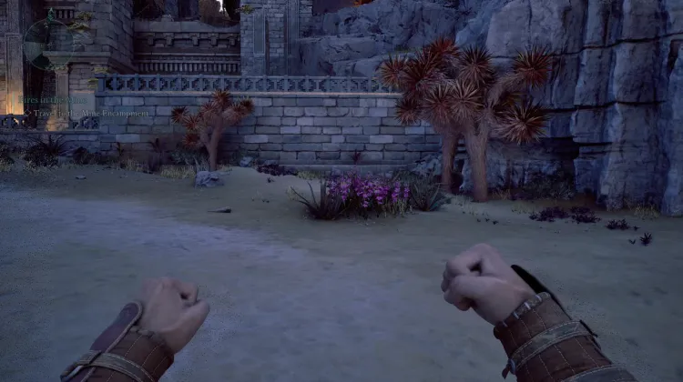 วัชพืชของแอดเมธ