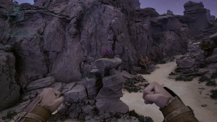 วัชพืชของแอดเมธ