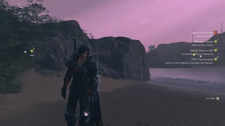 ของรางวัล