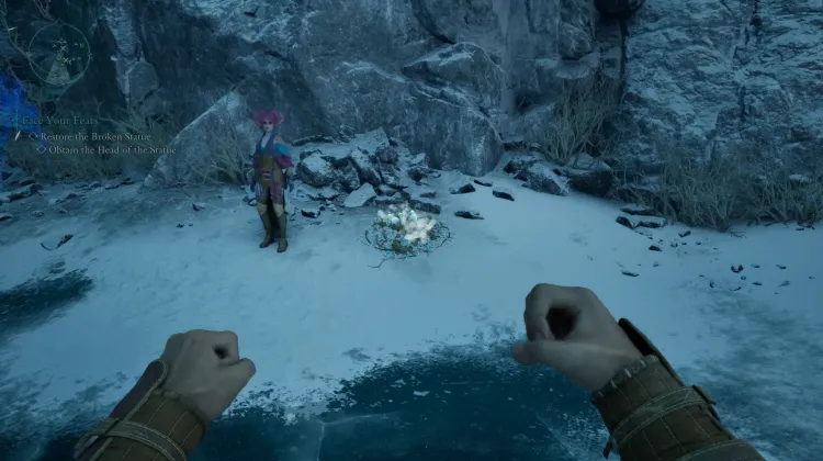 रिमरगैंड की आंख