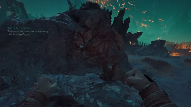 เมลอนหัวใจสับ