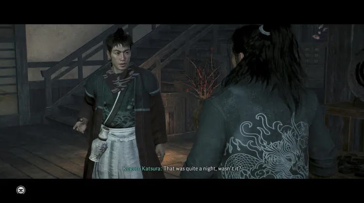 L'Ombre de Yokohama (Katsura)