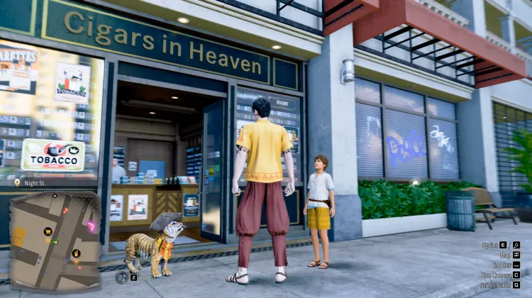 ซิการ์ในสวรรค์