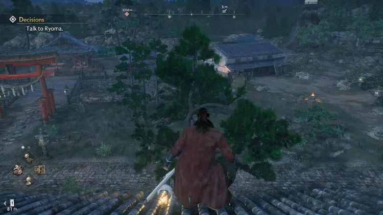 Pino Lunar del Templo Kaneiji