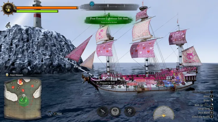 Frost Entrance Lighthouse