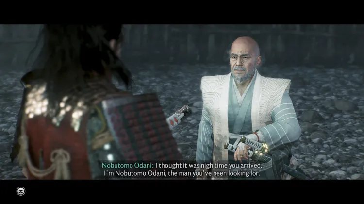 El Santo de la Espada