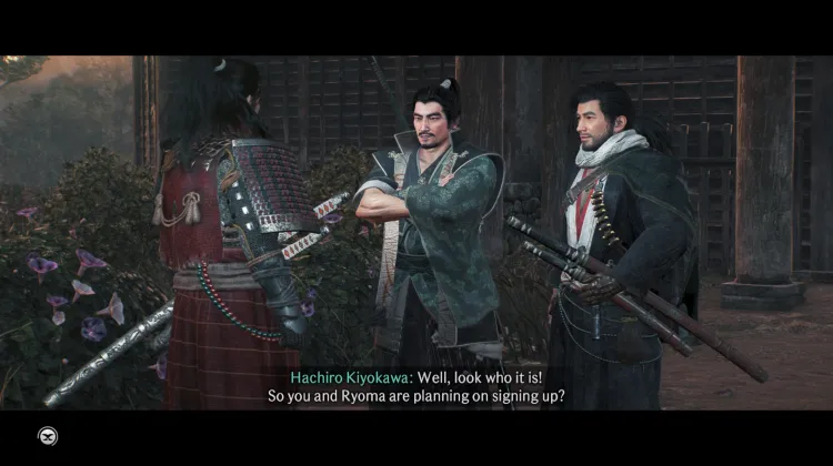 ไปยังวัดเดนซุอิน